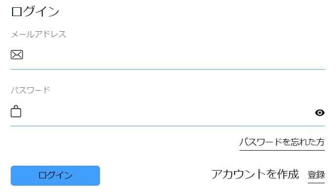 FXGTの会員ページへのログイン方法